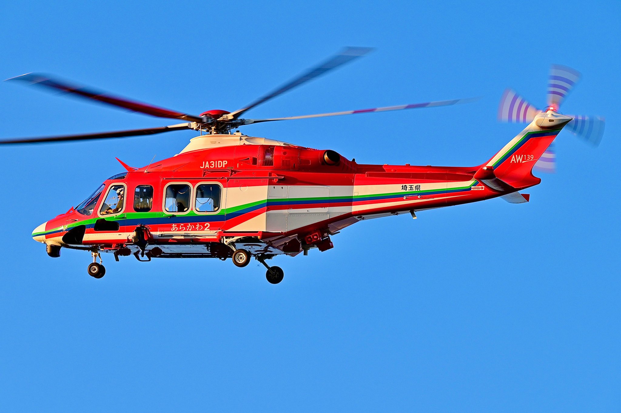 TX ヘリコプター 奈良県、宮崎県より「SUBARU BELL 412EPX」を受注 | ニュース