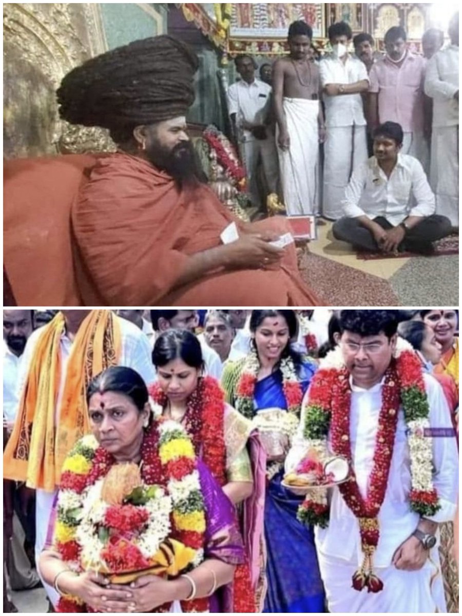 பகுத்தறிவு product
#DMK