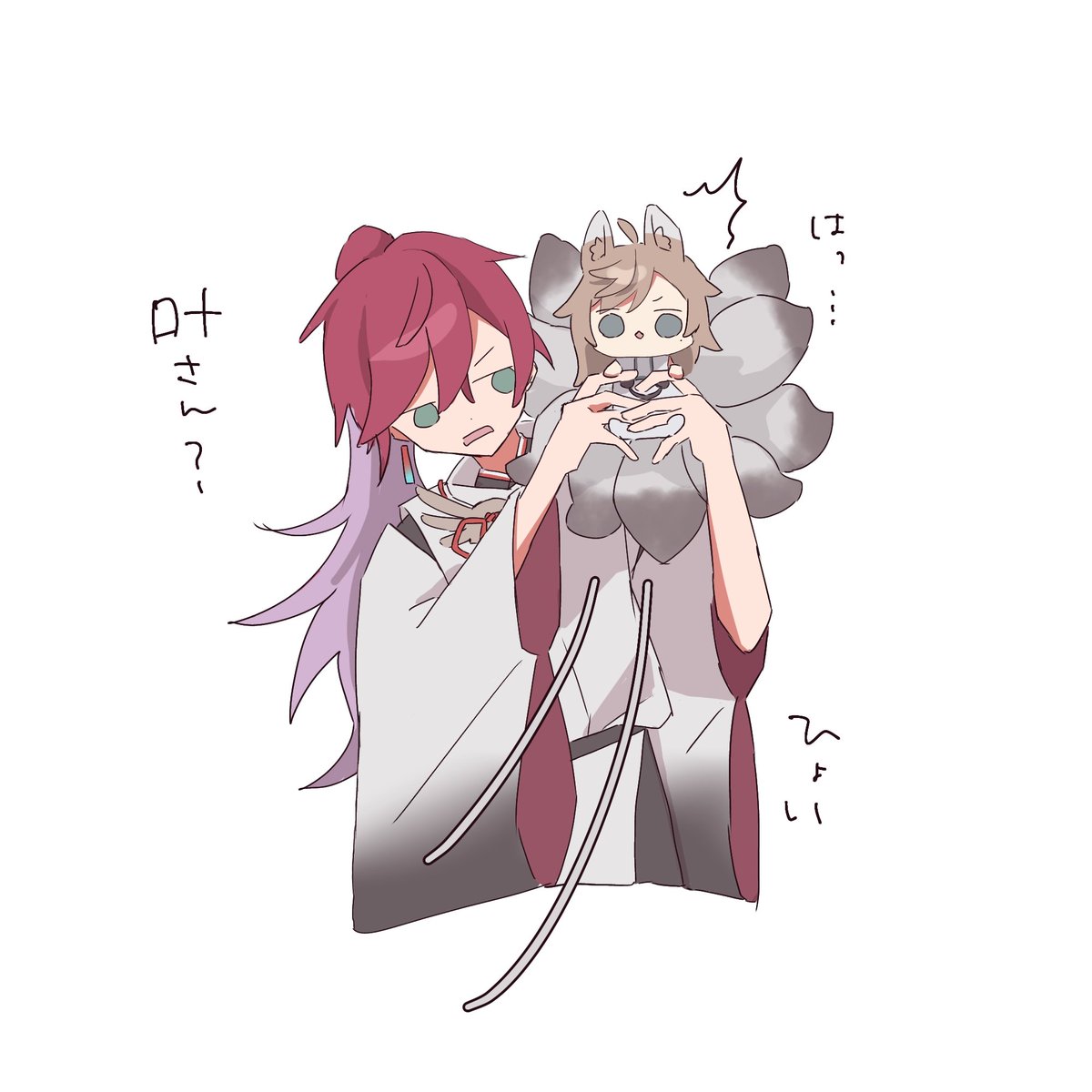 karappo_no_'s tweet photo. まとめ載せておきます🦊 https://t.co/MAgXeT4VHm