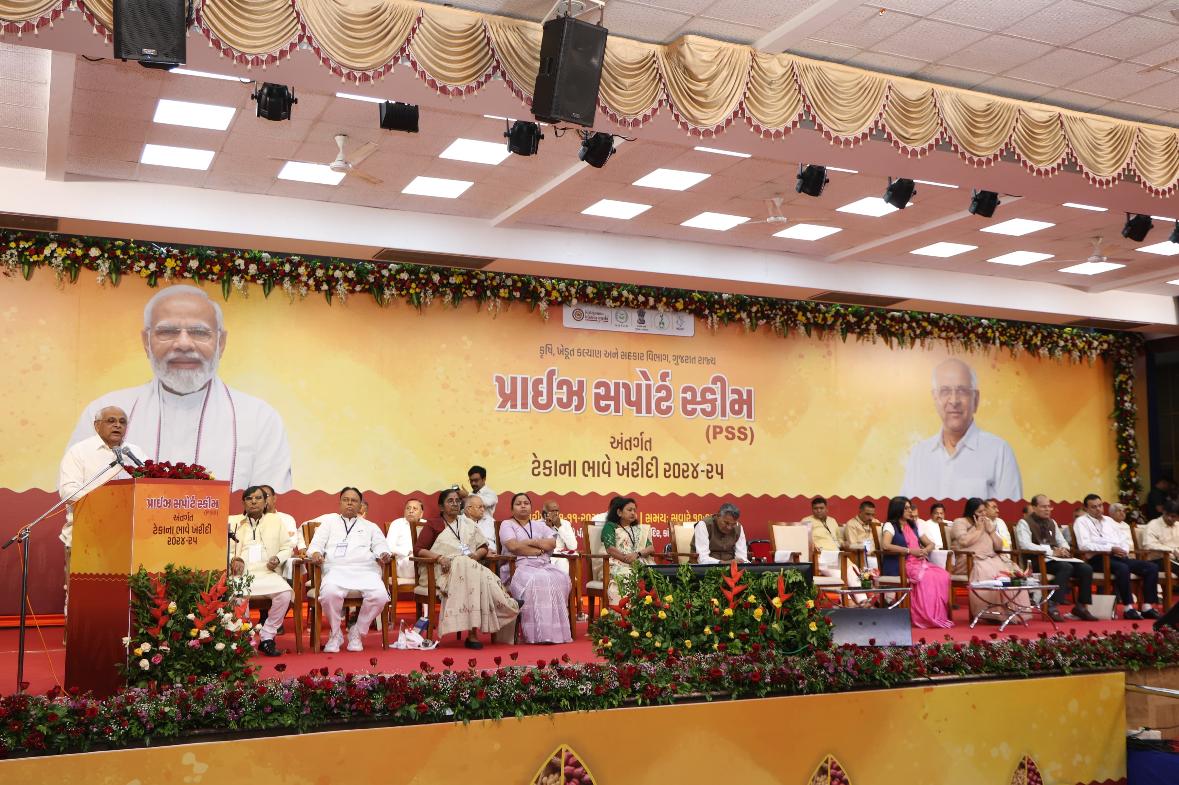 Gujarat CM launches statewide MSP purchase of Soyabeans, Urad, Gram