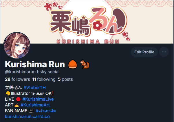 kurishimarun's tweet photo. ประกาศใหม่ อะแฮ่ม เนื่องจาก contact ของรุนใน x ค่อนข้างเยอะ เลยตัดสินใจจะไม่ลบ x แล้วค่ะ แต่ในนี้อาจจะลงรูปน้อยลงและแปะแค่ลิ้งค์ไลฟ์เท่านั้น หากอยากตามภาพสวยๆด้วยไปติดตามเจ้ารุนที่บ้านฟ้าใสได้เลยค่า 👈 https://t.co/yArA0Cd1jD