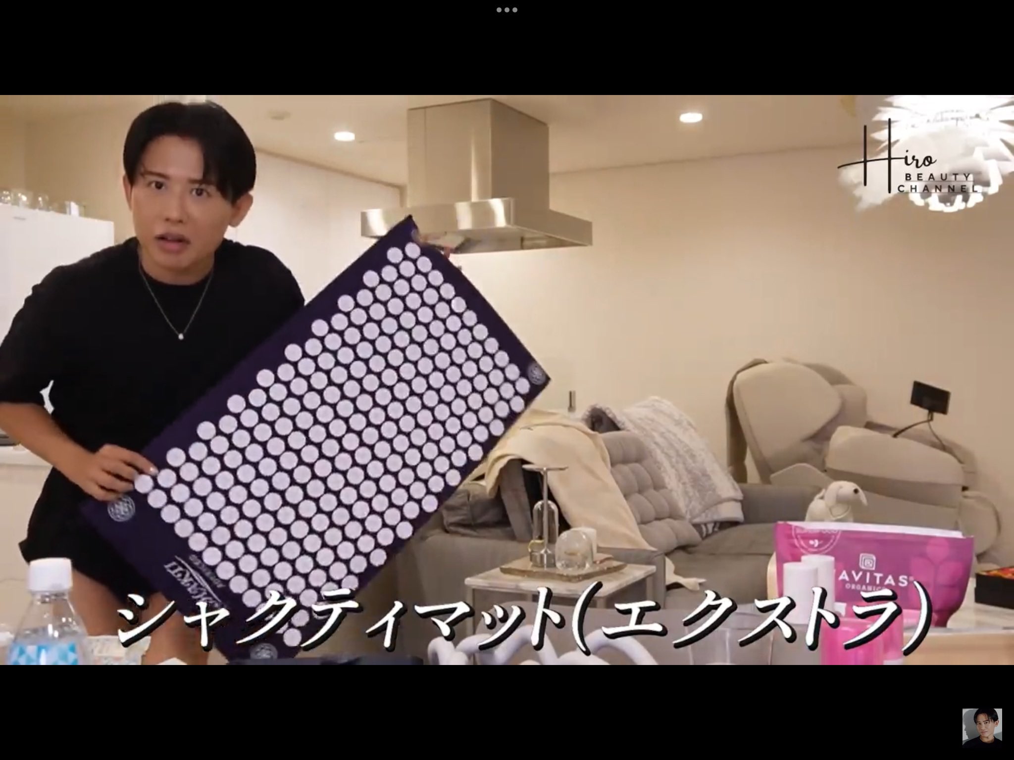 ✨極美品✨シャクティマット オリジナル 黒 black 極小田切ヒロ