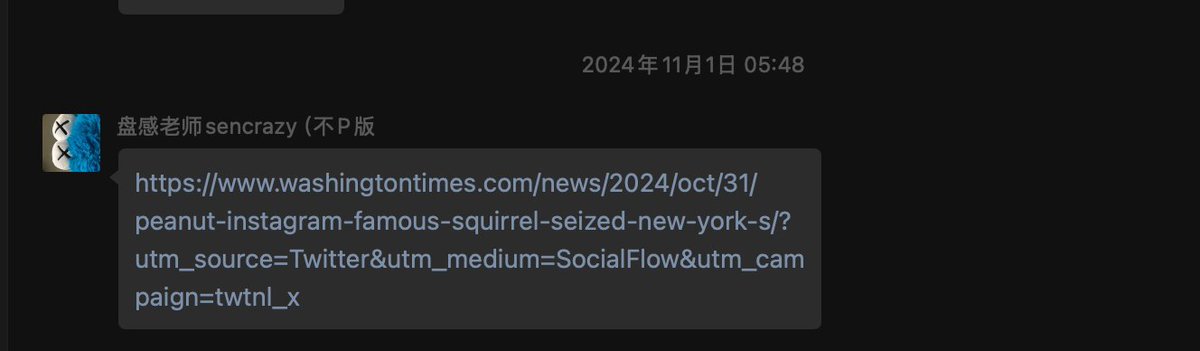 DBZ CLUB 🤘 tweet media