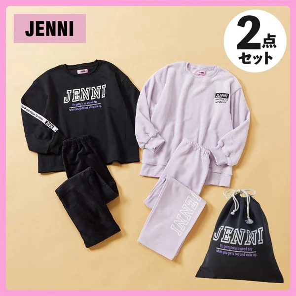 JENNI（ジェニィ）！イオン福袋】2025年ネタバレ中身・口コミ・予約
