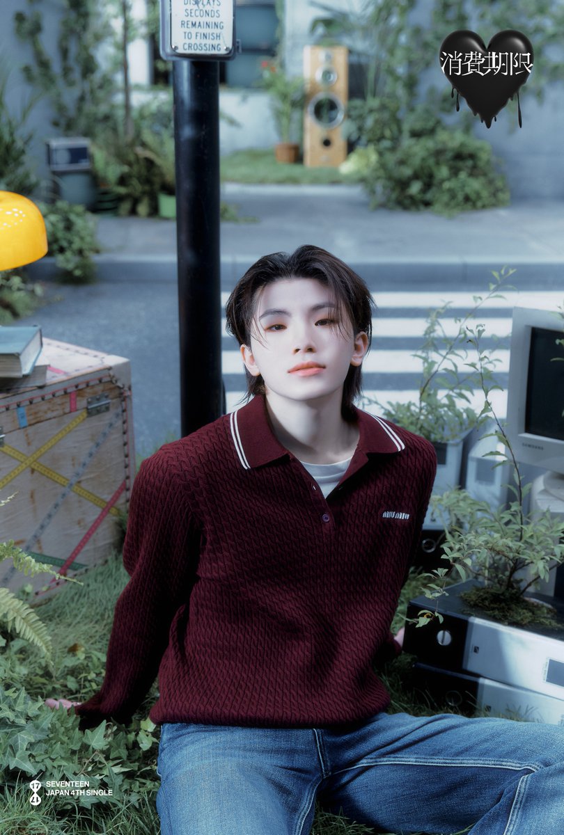 SEVENTEEN JAPAN 4TH SINGLE 「消費期限」 Concept Photo1 #WOOZI
