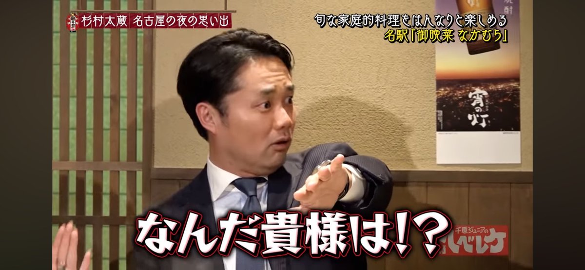 unicounicoo's tweet photo. モテないリーダーなんて上の者の魅力としてどーよとは思う。
モテるに決まってるじゃんか。

リスク管理激甘な点においてあの���とは思うわけよ。そーゆーの見てカリスマ性落ちる。

あとは家庭内で話し合ってください。
粛々と仕事はしてくれ。

あと誘惑に負けなかった太蔵を見習ってほしい。 https://t.co/ZuO50idtzt