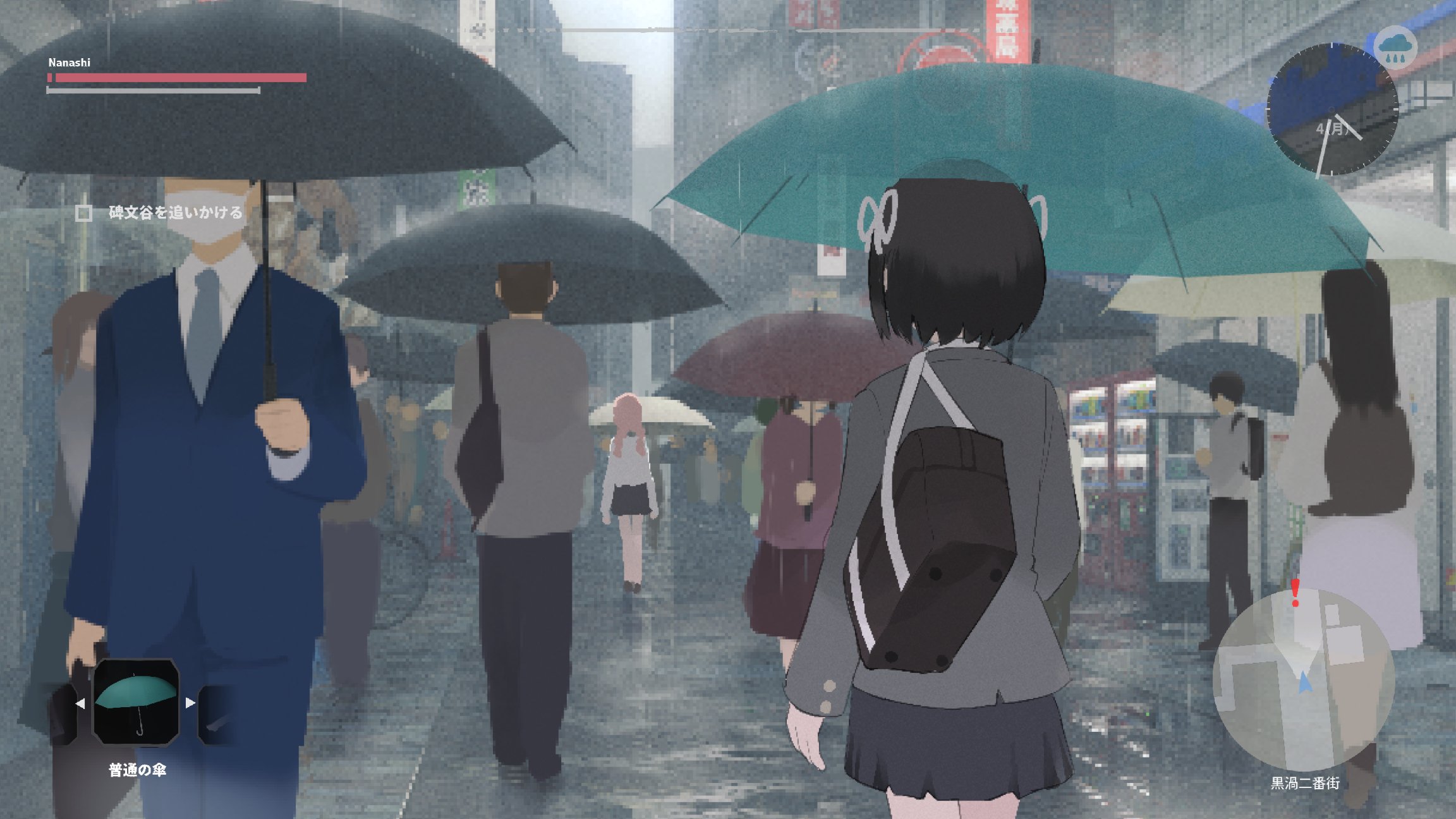 Highlights by ほし (@HOSHIBACKYARD) / X