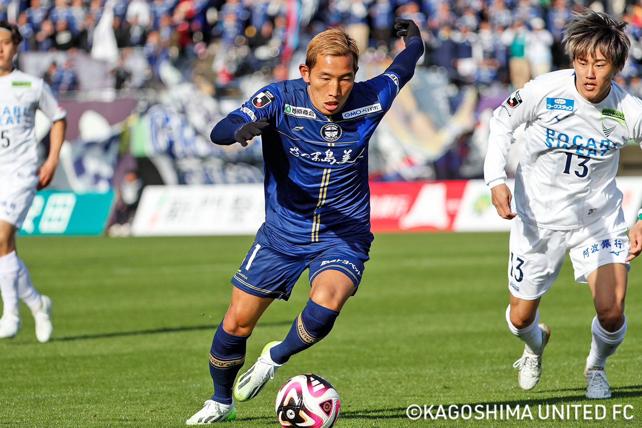 鹿児島ユナイテッドFC 五領淳樹選手着用サイン入りユニフォーム