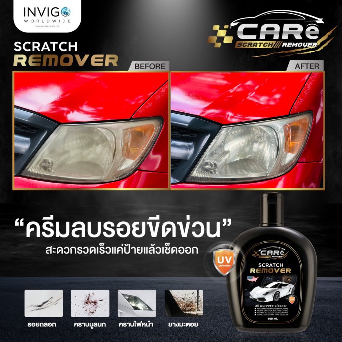 Health2beautyTH's tweet photo. 📌 สั่งซื้อสินค้าผ่านเว็บไซต์
https://t.co/soxOYOhRaW

📌 สั่งซื้อสินค้าผ่าน Line Shopping
https://t.co/ZRbWPs0H2R

📌 สั่งซื้อสินค้าผ่าน Lazada
https://t.co/Vw4HPNHA0b

📌 สั่งซื้อสินค้าผ่าน Shopee
https://t.co/8SCKtH7Efk

📌 สั่งซื้อสินค้าผ่านTikTok
https://t.co/6wSHxpxGae https://t.co/zxewr4ddlC