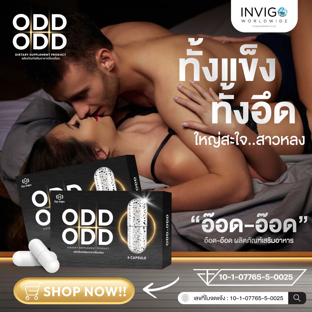 Health2beautyTH's tweet photo. 📌 สั่งซื้อสินค้าผ่านเว็บไซต์
https://t.co/y1YKsLqu7a

📌 สั่งซื้อสินค้าผ่าน Line Shopping
https://t.co/J3AxiEpVZl

📌 สั่งซื้อสินค้าผ่าน Lazada
https://t.co/thhnRwbA3L

📌 สั่งซื้อสินค้าผ่าน Shopee
https://t.co/uakpFuwWBe

📌 สั่งซื้อสินค้าผ่าน Tiktok
https://t.co/PtdbeD62UH https://t.co/vq5hHq2gos
