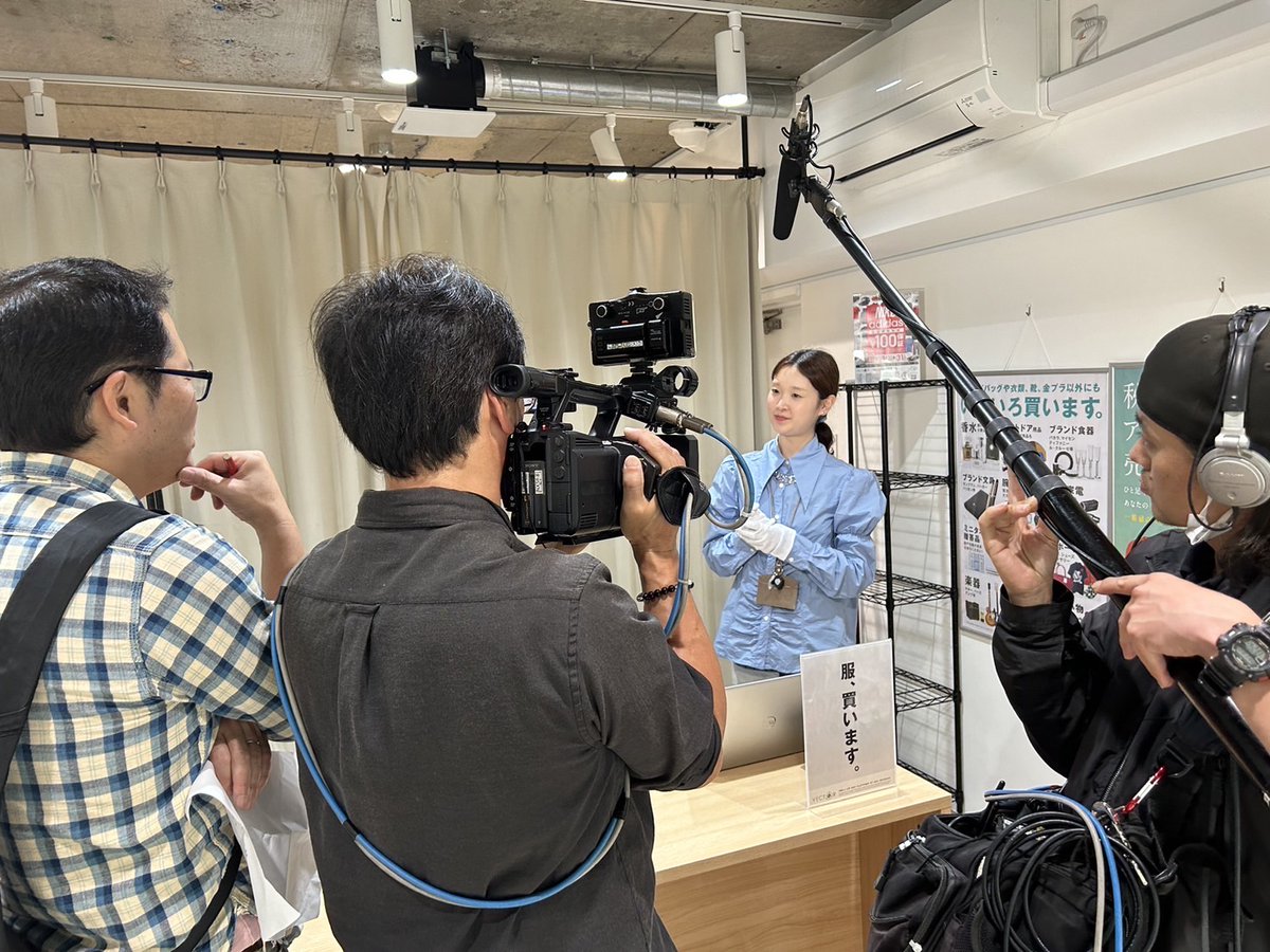 ＜放送情報＞
明日11/12(火) 23:06～放送のテレビ東京「LIFE IS MONEY ~世の中お金で見てみよう~」にて、「#エコスル」を運営するベクトルが紹介される予定です。（もしかしたら、エコスルのとある店舗も紹介されるかも！？）ぜひご覧ください✨

🔻詳細はこちら
tv-tokyo.co.jp/life_money/?cx…