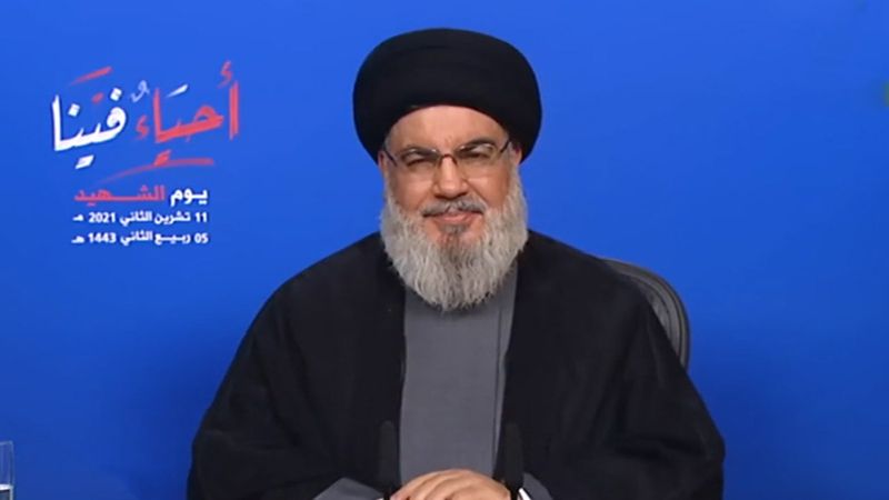 ها هو يومُ الش.هيدِ سيَمُرُّ
 دون سماعِ صوتِ الأبِ الحنونِ
َفتَحزَنُ القلوبُ المتلهفةُ شوقاً لرؤيتكَ
ٍفيا سماءُ اذرفي الدمعَ حزناً على رَجُلٍ
كان يتكلمُ في يوم الش.هيدِ كلّ سنةٍ
 فإذ بروحهِ اليوم قد غَدَت بينهُم 
 ضاحكةً مستبشرةً...🥀
#سيد_شهداء_الأمّة 
#يوم_الشهيد