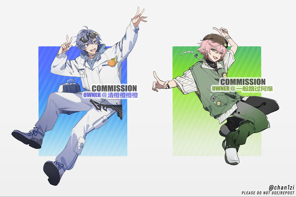 大家好！我想加入vgen！需要 20個轉發 +100個贊
希望大家可以幫幫！萬分感謝！！ 🙇
=
Hello everyone! I would like to join vgen! Please help me 20rt +100likes ! Thank you very much! ! 🙇 
vgen.co/chan1zi  #VGenCode