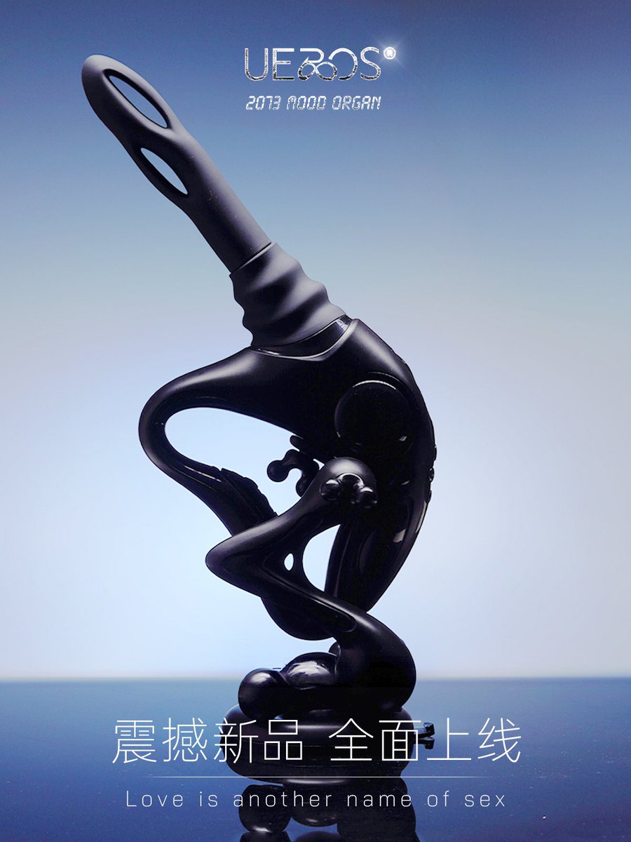 UPKO的小brat tweet media