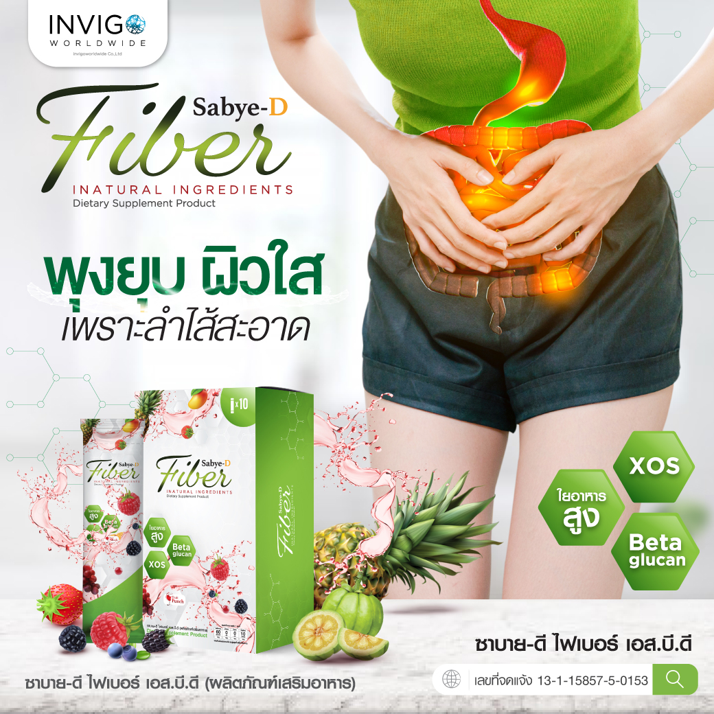 Health2beautyTH's tweet photo. 📌 สั่งซื้อสินค้าผ่านเว็บไซต์
https://t.co/Yz9FOmd5Kr

📌 สั่งซื้อสินค้าผ่าน Line Shopping
https://t.co/JuR9azyYN6

📌 สั่งซื้อสินค้าผ่าน Lazada
https://t.co/8T4jg4868N

📌 สั่งซื้อสินค้าผ่าน Shopee
https://t.co/TnbHIgz5LU

📌 สั่งซื้อสินค้าผ่านTikTok
https://t.co/6kV02gLiTi https://t.co/pDnmOn7zUq
