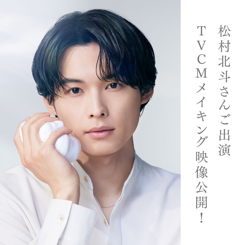 SHIRORU -シロル- 🫧🤍 on X: 