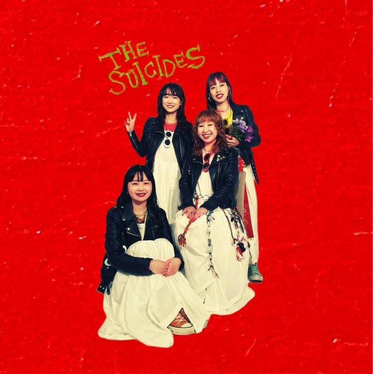 珍どうちゅうツアーファイナル出演者紹介

THE SUICIDES

パンキーとしては昔から対バン機会が多くて、個人的に勝手に同世代バンドと思ってます。
直球豪速球を30分間投げ続けるようなパンクバンドで演奏がギラついててすごくいい。
