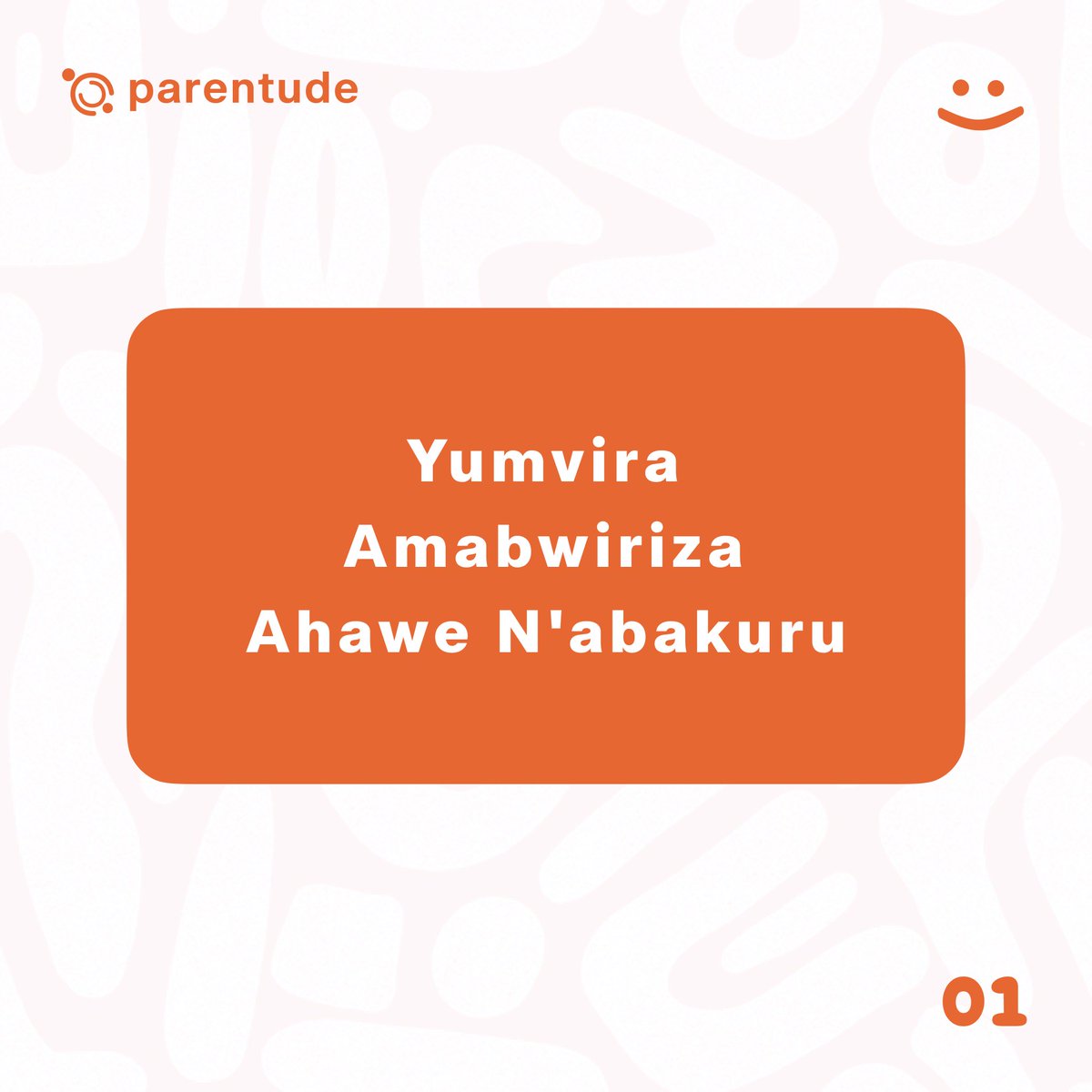 parentudeapp's tweet photo. Kohereza umwana ku ishuri bwa mbere bishobora gutera umubyeyi impagarara ndetse n'umwana. Gusa nk'umubyeyi urabizi neza ko ugomba Gutangira kumutegurira iterambere n'mibereho myiza y'ejo hazaza hakiri kare. 
>>> https://t.co/pqLVnum9jM