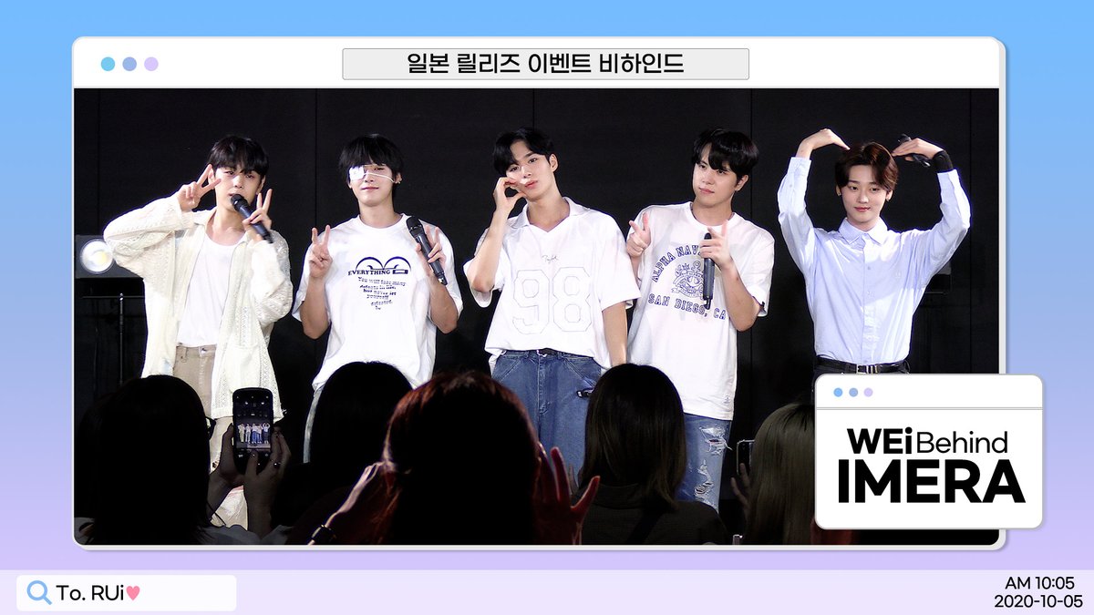 [IMERA] EP.229 'LOVE2YOU' Japan Release Event Behind l 'LOVE2YOU' 일본 릴리즈 이벤트 비하인드

eng, jpn subtitles are now available

youtu.be/yRjNCM1dLQc

#위아이 #WEi
#LOVE2YOU