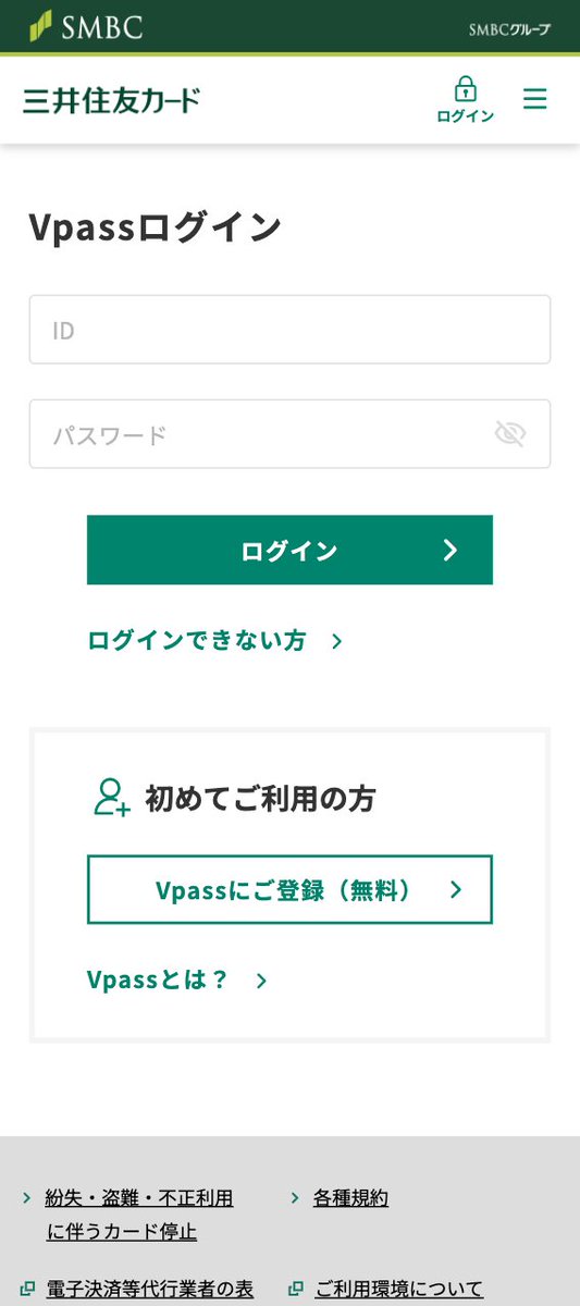 【16冊セット】預かり資産・投信セールス等テキスト、書込なし（匿名配送、送料込） KesagataMe on X: 