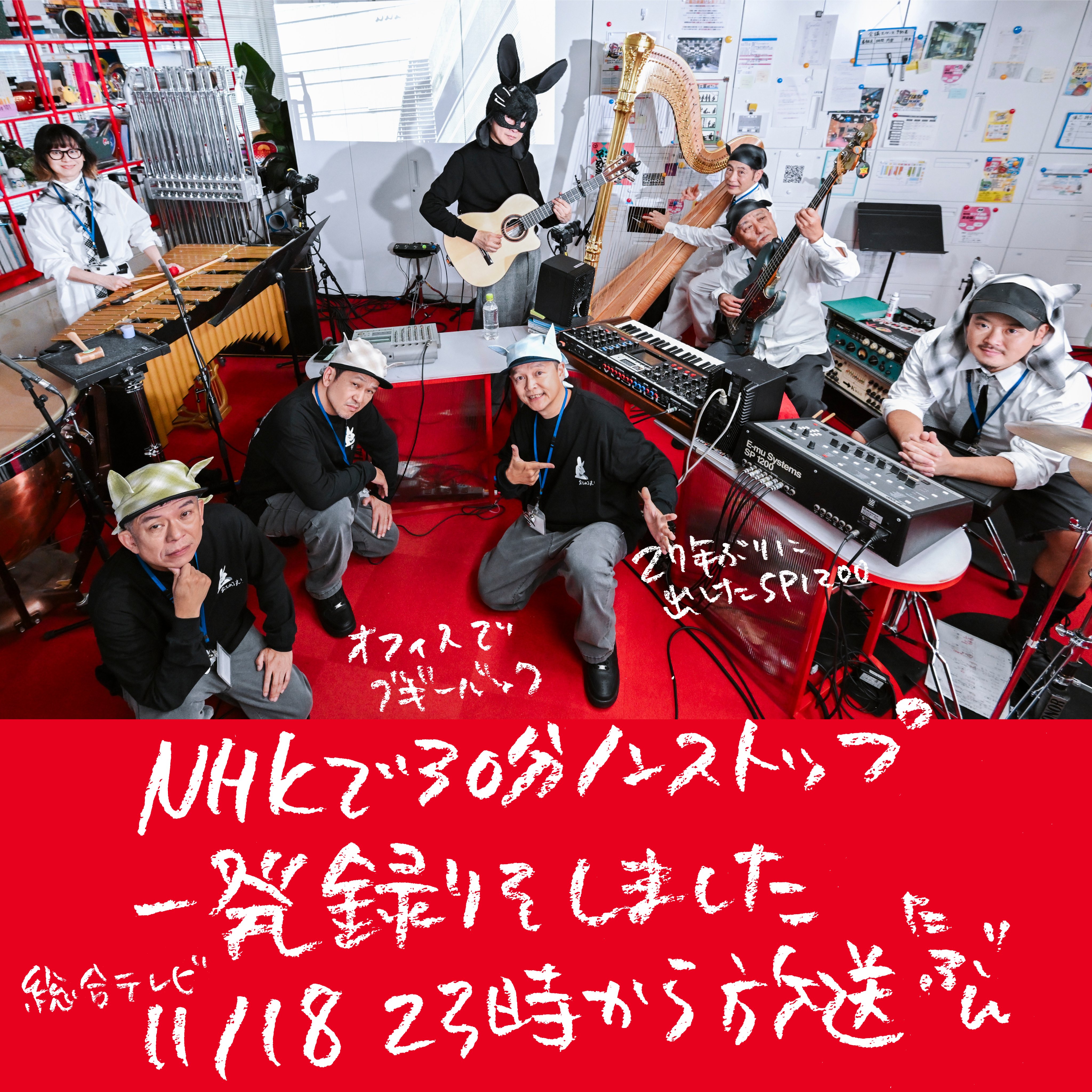 Ozawa Kenji 小沢健二 (@iamOzawaKenji) / X Ozawa Kenji 小沢健二 (@iamOzawaKenji) / X