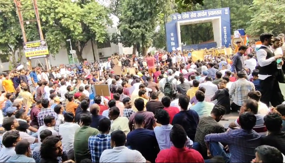 studyforcivils's tweet image. परीक्षा की पवित्रता बनाए रखने छात्रों के अधिकार, न्याय एवं हक के लिए UPPSC अयोग के सामने छात्रों का शांति पूर्ण जन सैलाब.

#UPPSC_No_Normalization
#uppcs_oneshift_onedayexam #UPPCS_ROARO_ONESHI #UPPCS_RO_ARO_ONESHIFT #uppcs2024 #UPPSC #uppsc_oneshift_onedayexam