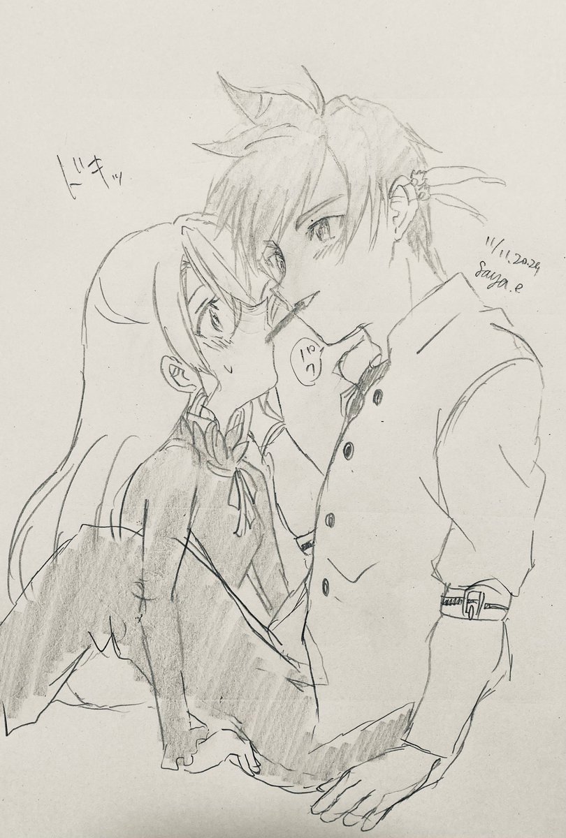 スレアリ
「これがポッキーゲーム?」
「スレイっ!💦////」
#ポッキーの日 