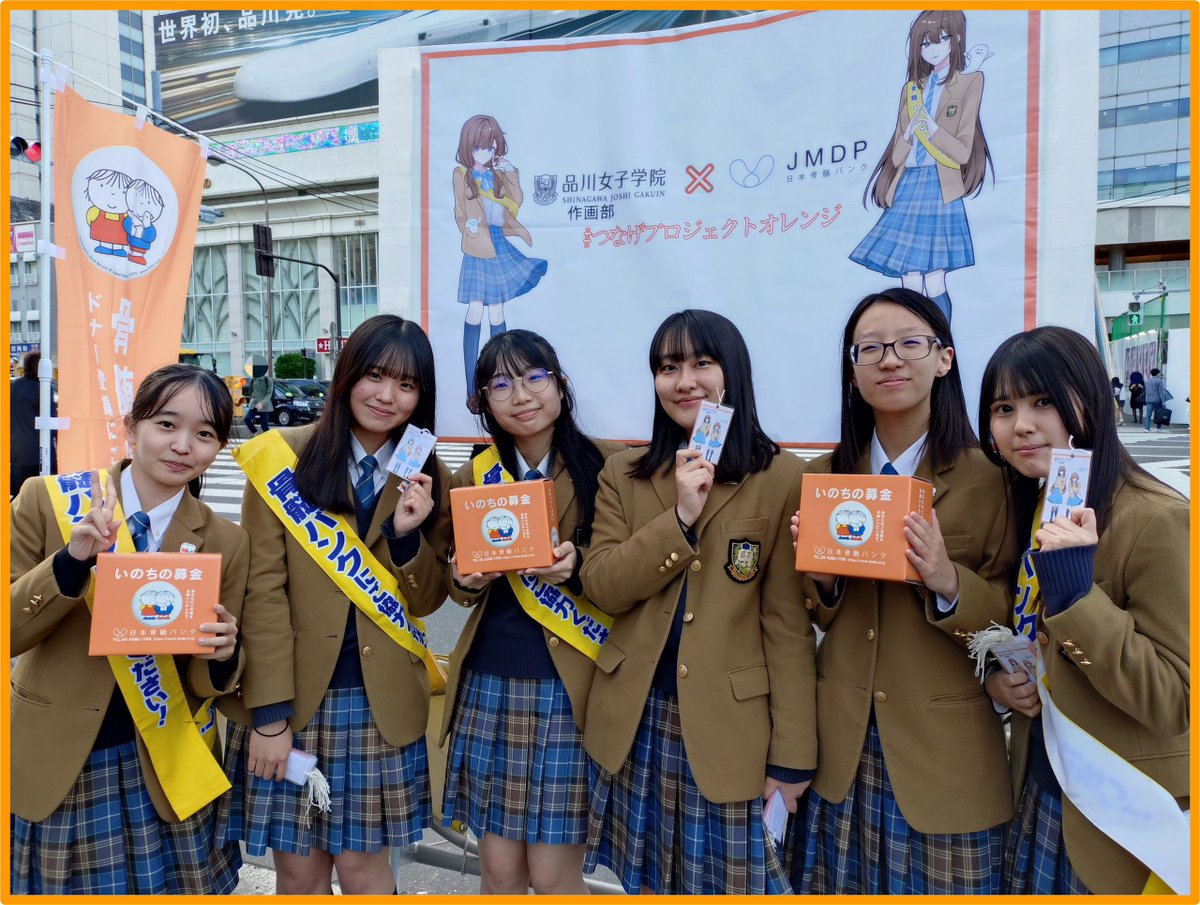 【新品未使用】激レア 根付け ご当地キティ制服 品川女子学院 新品未使用】激レア 根付け ご当地キティ制服 品川女子学院 2025年最新】