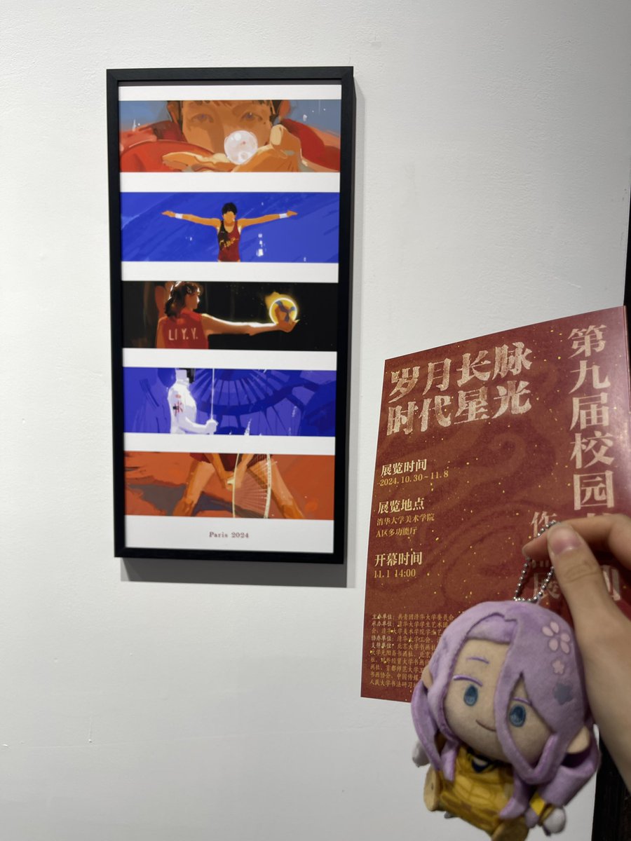 Neanderseven's tweet photo. 话说啊 https://t.co/rTpIMEaiEB