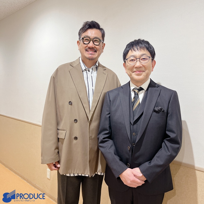 11/9(土)・10(日)に行われた 「#鬼太郎誕生 ゲゲゲの謎」 シネマ