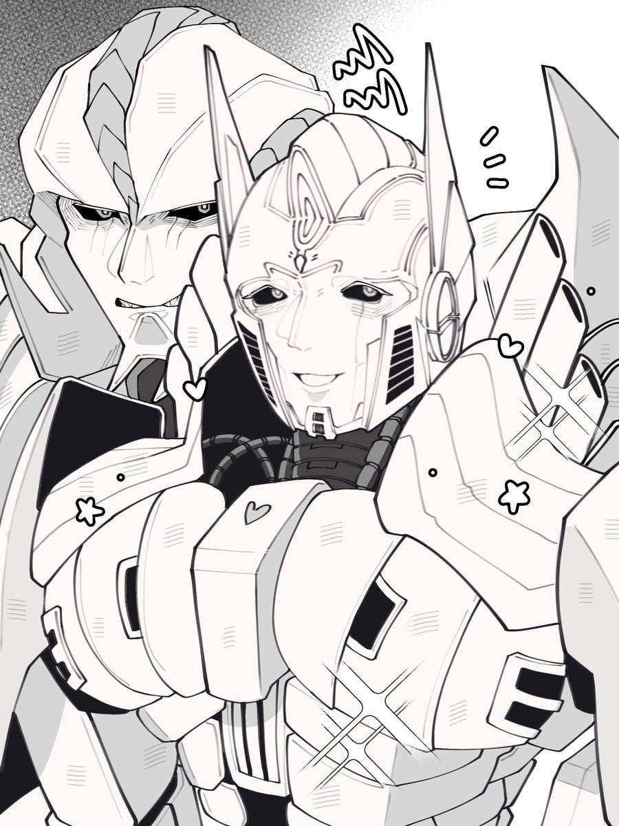 The dragon is very worried about the princess. 

#Transformers #megatron #OptimusPrime #megop