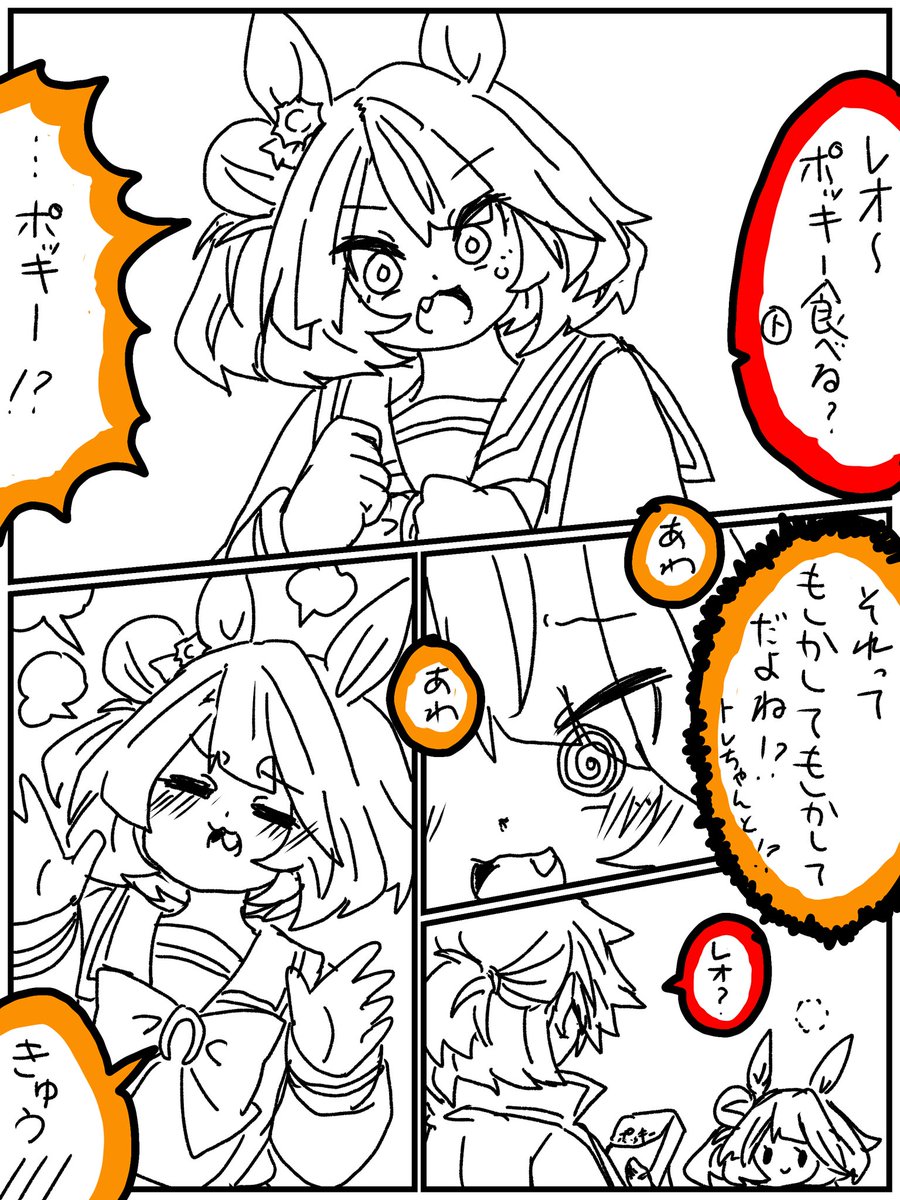 【カズキ様　おまとめ2点】 カズキ様 おまとめ2点】 ZXまとめて取引ok様 リクエスト 2点 まとめ