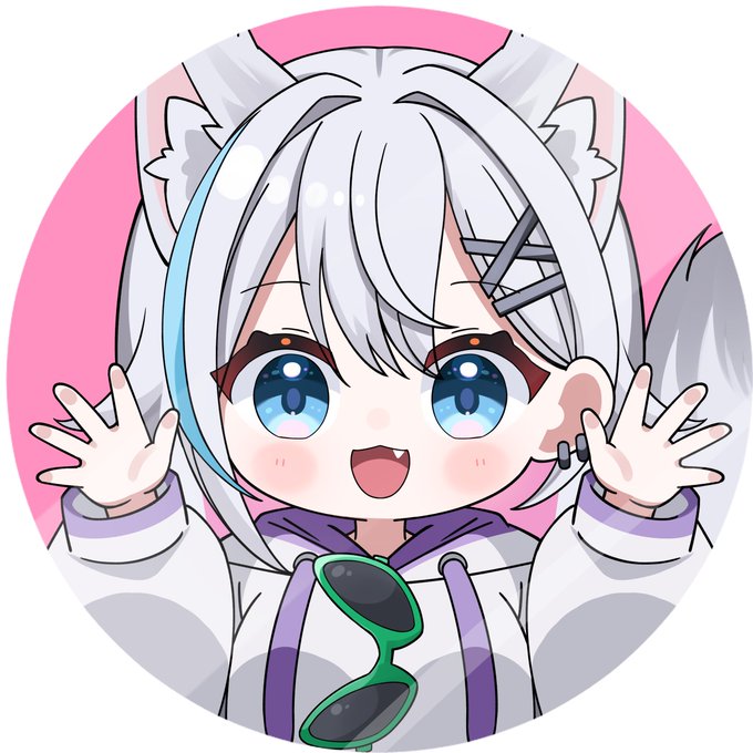 profile request 😆 