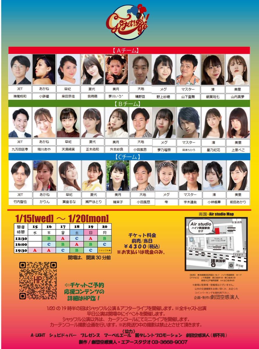 宇木 達哉 tweet media