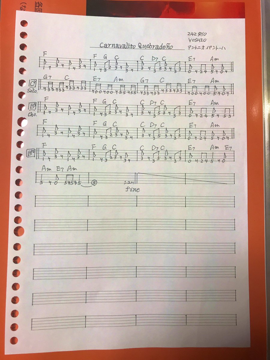 debusobaspecial's tweet photo. 途中で切れてないバージョン見つけた(今さら)
٩( 'ω' )و
楽譜も載せとくからベースワークショップ受けたい方はアスファルトタイヤを切りつけながら暗闇走り抜けてスタジオeへGO！
٩( 'ω' )و🔥

これでもう、
ひとりでは解けない愛のパズルを抱かなくてもいいですねっ https://t.co/JB0Y2HXuHY
