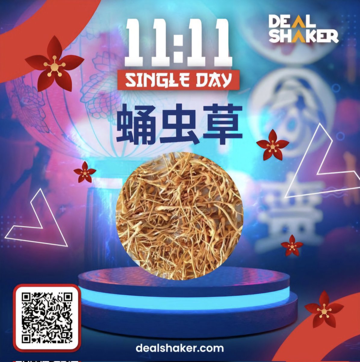 DealshakerO's tweet photo. Double 11 is here with our great offers in every hour of the day! Make your soups and dishes tasty and special! 

Click on the link or scan the QR code to purchase on Dealshaker global platform!

-

https://t.co/6Tp7hCHhhc -A02AF68123 https://t.co/nA8fXUe15P