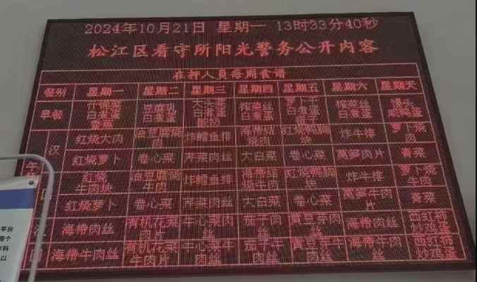 mtlayyah's tweet image. What’s the buzz about Ghulam Asghar today?