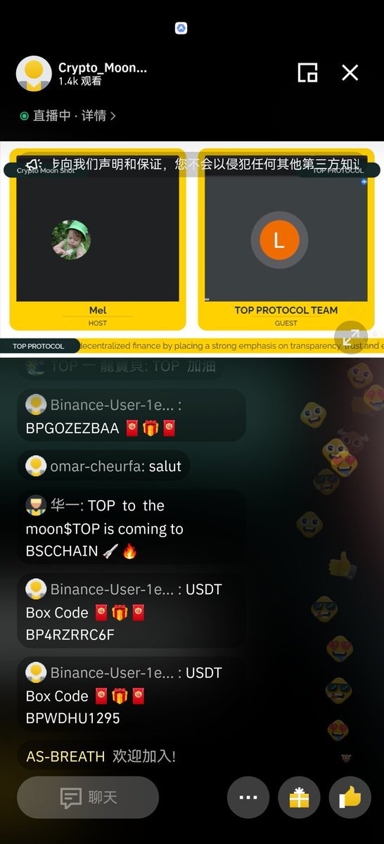 Stay calm before the storm 😊

All eyes on $TOP now 🐢

#TOP PROTOCOL is gaining 
worldwide attention, currently sitting on rank#2  #bnbchain MEME COMPETITION 🚀🚀

Send $TOP.

<a href="/topprotocol_bsc/">TOP PROTOCOL</a>
