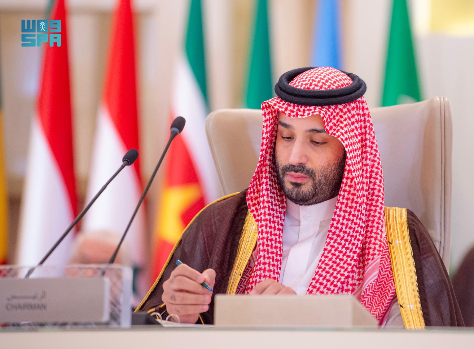 الصورة
