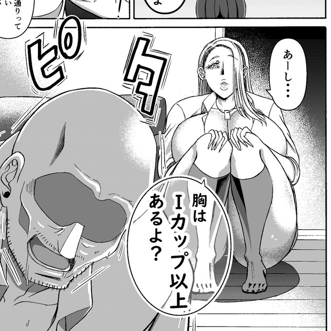 @yabarakaxxx あざます!
美人でパイパイもデカい!

大事なことなんだ!!!!!!!!!!!!!!! 