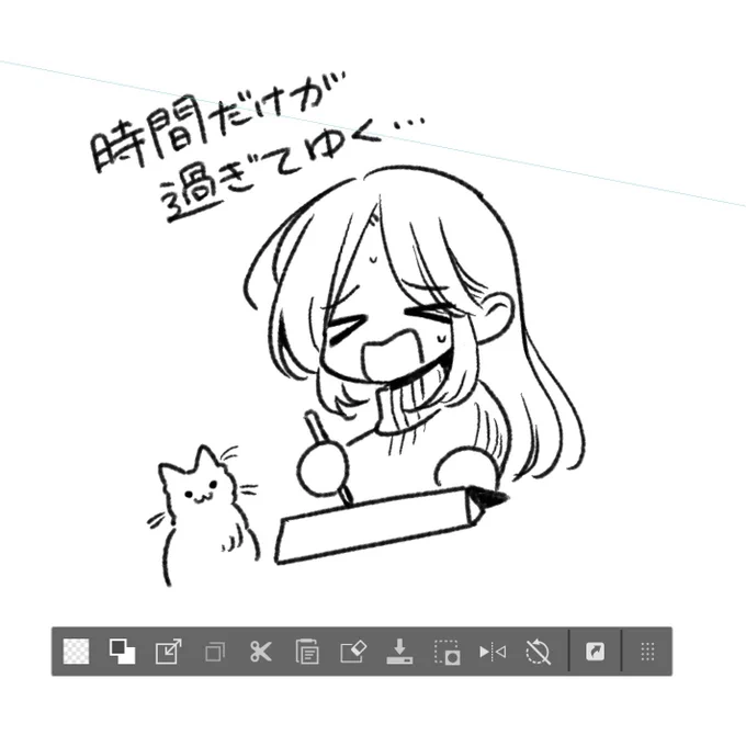 がんばります🔥 
