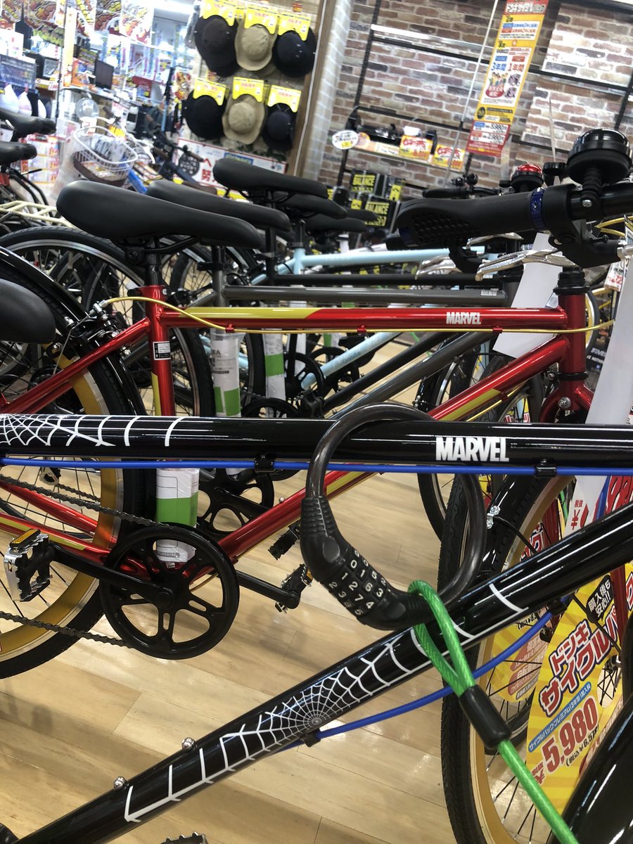 シティサイクル サイトモ marvel アイアンマン モモティ❤️🦅RAN