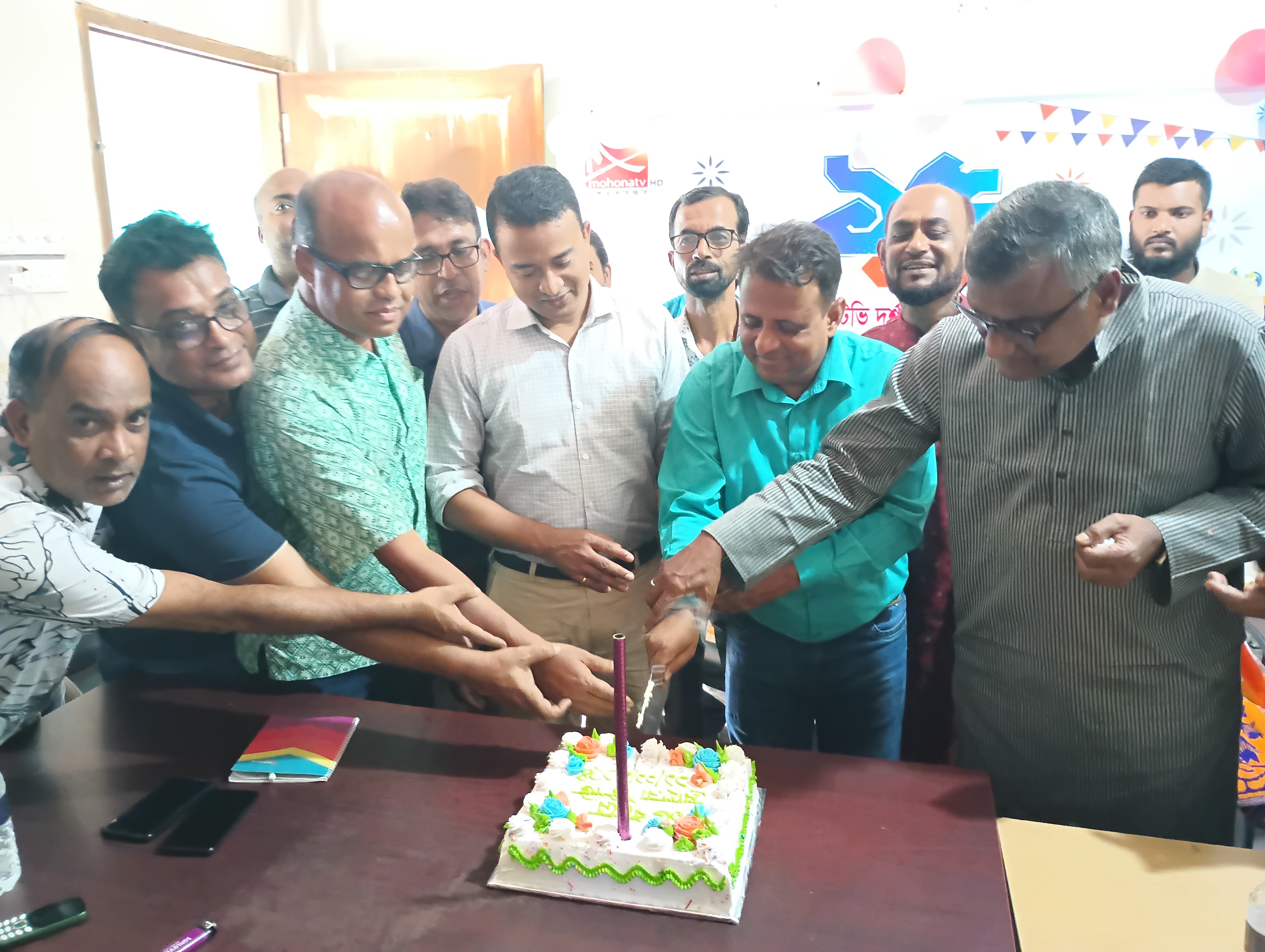 কালিয়াকৈরে মোহনা টিভির প্রতিষ্ঠা বার্ষিকী পালন