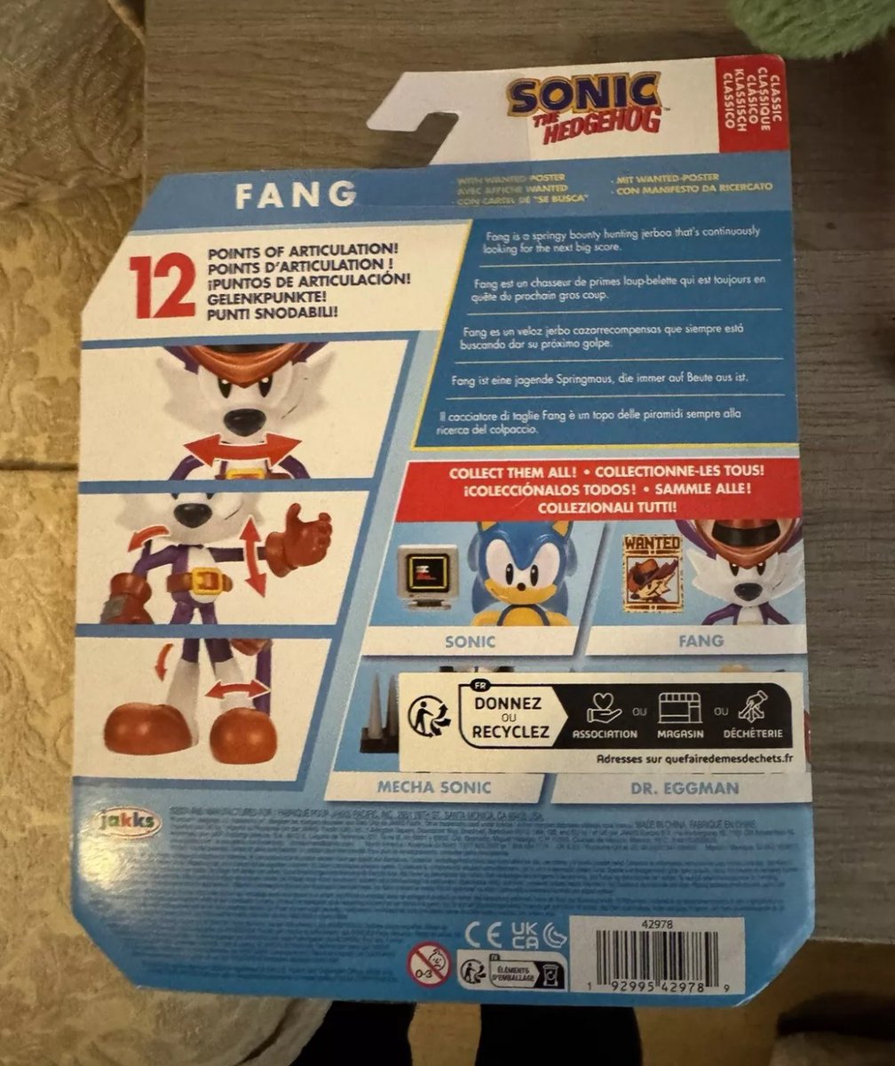 Sonic Merch News tweet media