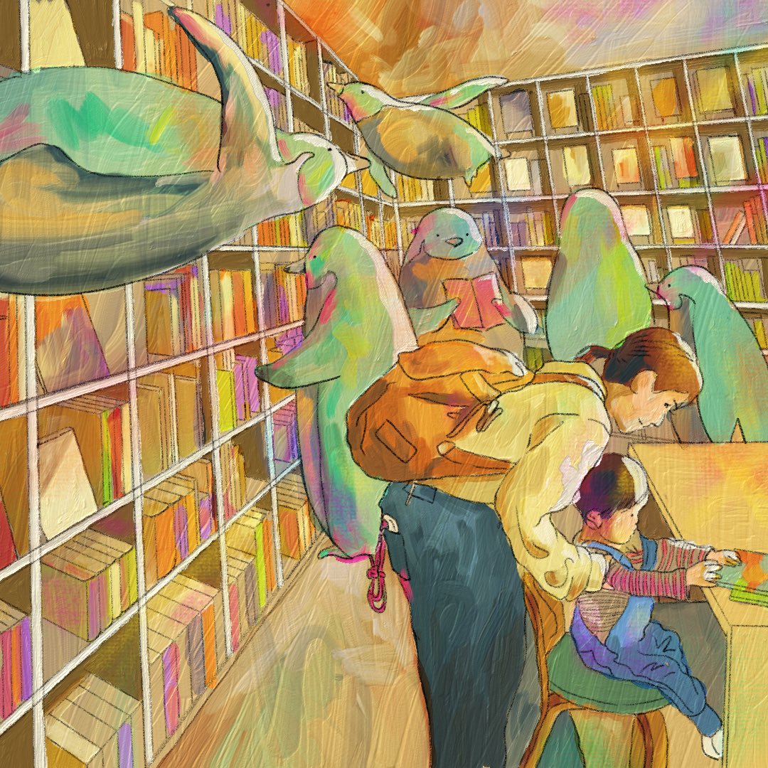 ペンギンが良く利用する図書館。