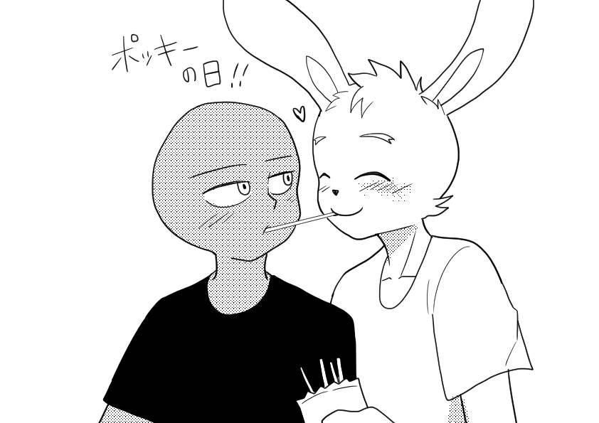 今日はポッキーの日だったので過去絵ですがうさかめのお二人でお祝いします🐇🐢💖

#ポッキーの日 #創作BL #イラスト 