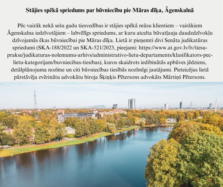 sp_birojs's tweet photo. https://t.co/IWIYSf21gE