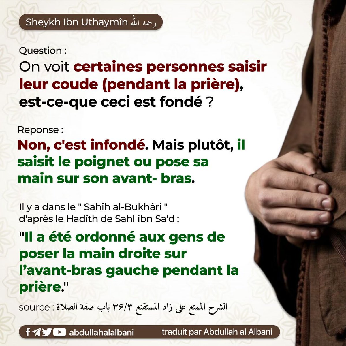 Samir Abou ۶ abdi Rahman (@akhyssibnn) on Twitter photo 