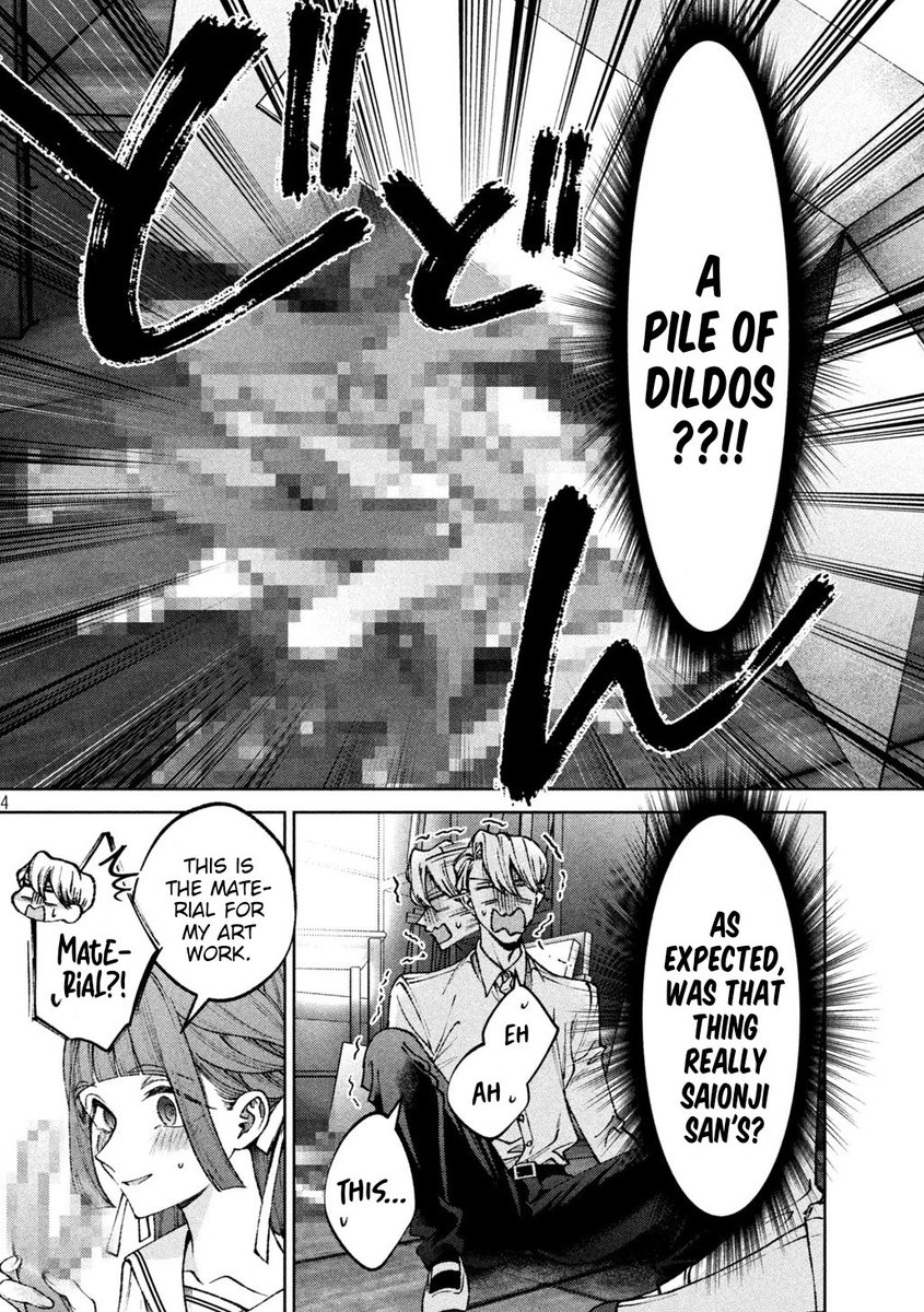 Mangaholic9's tweet image. #Savemen