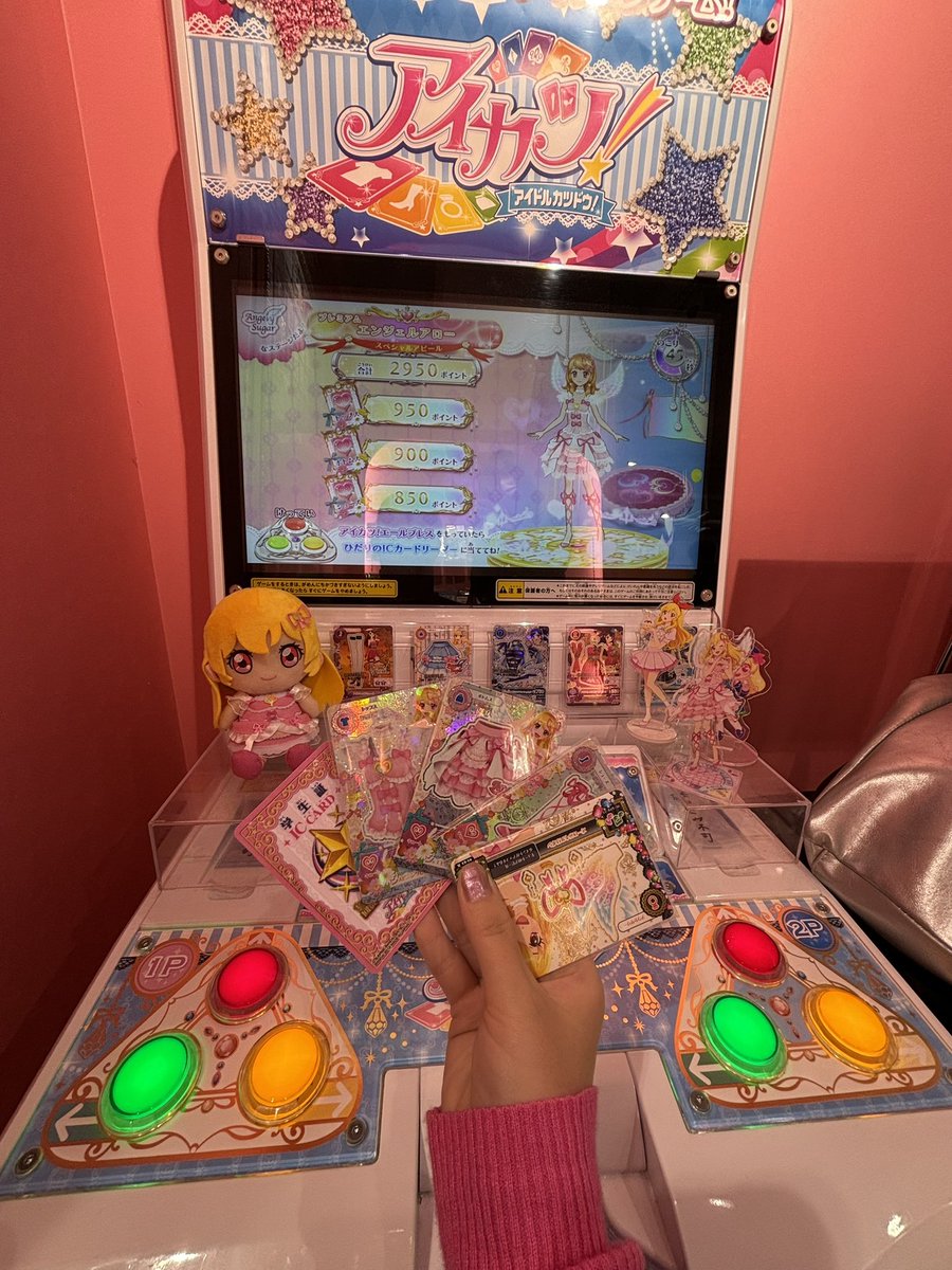 yume_5974's tweet photo. 念願のアイカツオフィショいけたとおもったら関西できるニュース聞いて複雑笑
でもうれちー!!💓
女児アニオタ掛け持ちやからカードコンプできてないけど割と持ってるからまたゆっくり集めたい🎶
#アイカツ #アイカツ好きさんと繋がりたい #女児アニオタ #アイカツストア #01line https://t.co/xCj5VVUPcI